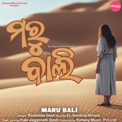 Maru Bali-NBwlAzh4WgQ