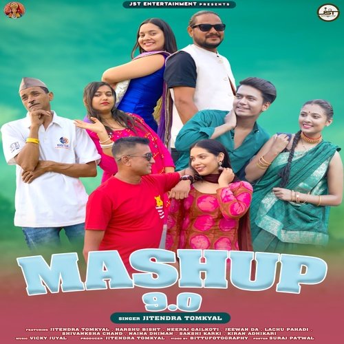 Mashup 9.0 ( Feat. Jitendra Tomkyal )