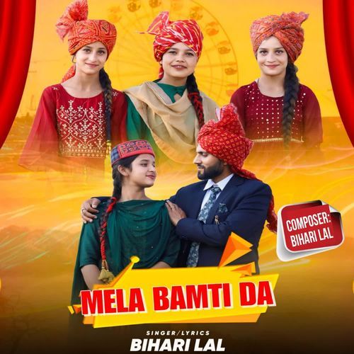 Mela Bamti Da