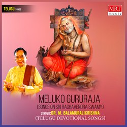 Meluko Gururaja-IDo0biRjbwY