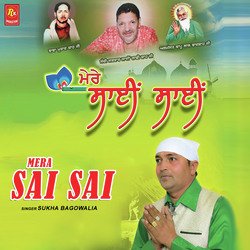 Mera Sai Sai-Jl8fdRVAZFg