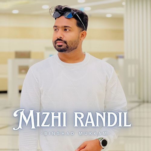 Mizhi Randil
