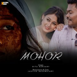 Mohor-BhkBBU1-fFw