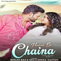 Naina Se Chainaa
