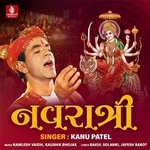 Aaya Aaya Navratri Na Din