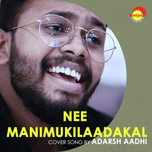 Nee Manimukilaadakal (Recreated Version)