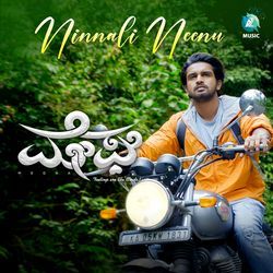 Ninnali Neenu (From &quot;Megha&quot;)-NxIpdxlAZ0Y