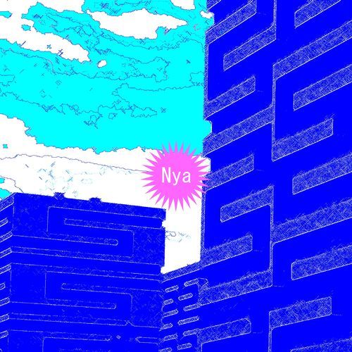 Sveg orbital cover art