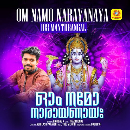 Om Namo Narayanaya 108 Manthrangal