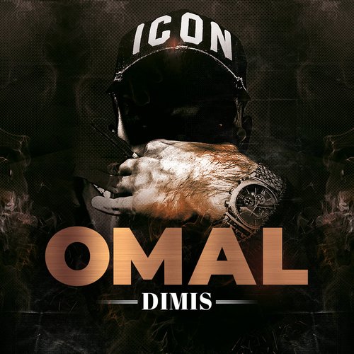 Omal