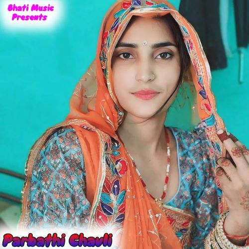 Parbathi Chavli