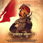 Prithviraj Chauhan, Ep. 2 (Episode 2)