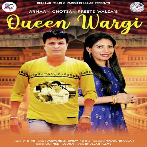 Queen Wargi