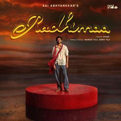 Radhimaa (From "Think Indie") by Sai Abhyankkar, Nargis Teji, Asma Teji, Vivek