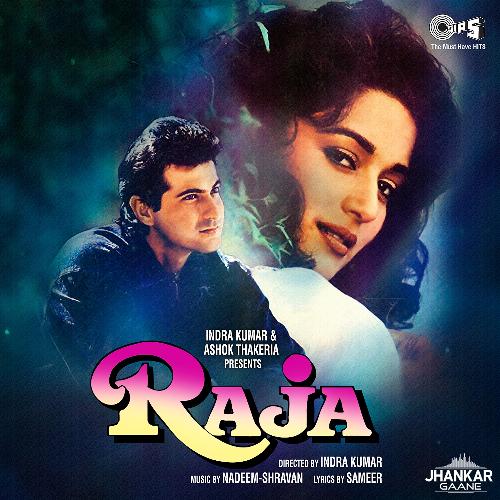 Raja (Jhankar; Original Motion Picture Soundtrack)