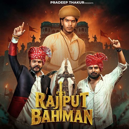 Rajput Bahman