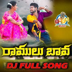 Ramulu Bava DJ Song-QCYgWg5ffUM