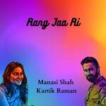 Rang Jaa Ri