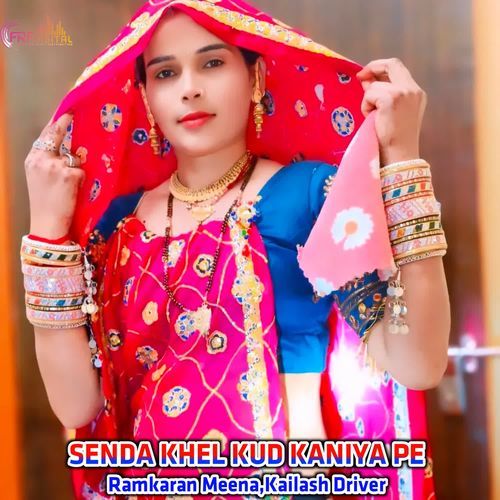 SENDA KHEL KUD KANIYA PE