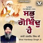Sabh Gobind Hai