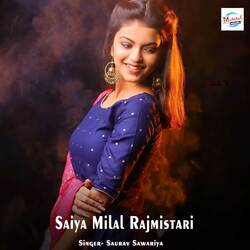 Saiya Milal Rajmistari-NR4nSTt6A3o