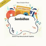 Saharma Aandolan