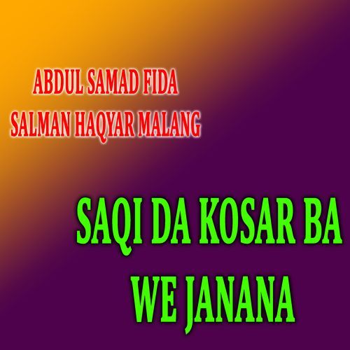 Saqi Rakra Da Kawo Sar Da Obo Jam Jam