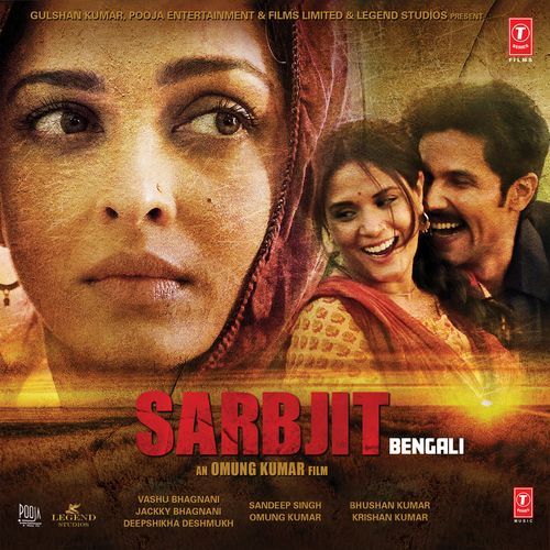 Sarbjit