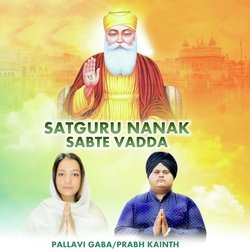 Satguru Nanak Sabte Vadda