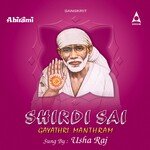 Shirdi Sai Gayathri