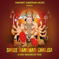 Shree Hanuman Chalisa-NgUHcw1IT2Q