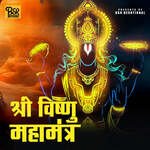 Shree Vishnu Mahamantra