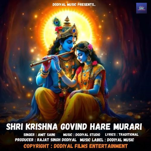 Shri Krishna Govind Hare Murari