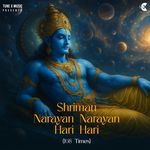 Shriman Narayan Narayan Hari Hari 108 Times