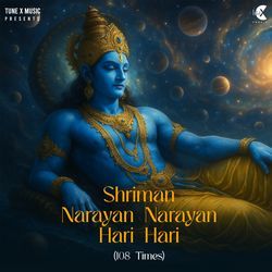 Shriman Narayan Narayan Hari Hari 108 Times