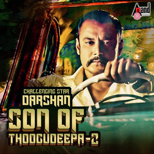 Son Of Thoogudeepa Part 2