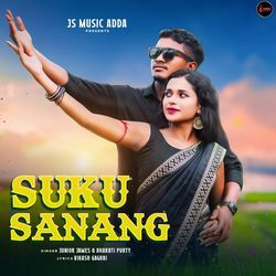 Suku Sanang (Ho Munda Song)-AzwKVwQEe2E