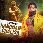 Super Fast Hanuman Chalisa