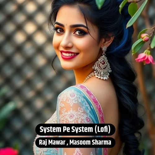 System Pe Syste