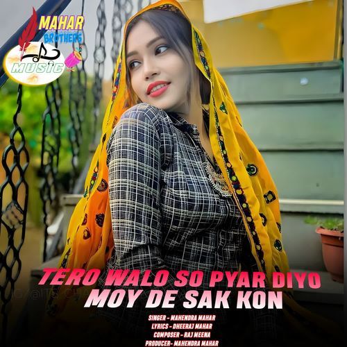 TERO WALO SO PYAR DIYO MOY DE SAK KON