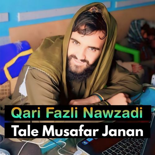 Tale Musafar Janan