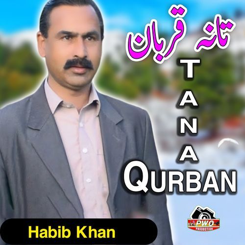 Tana Qurbaan