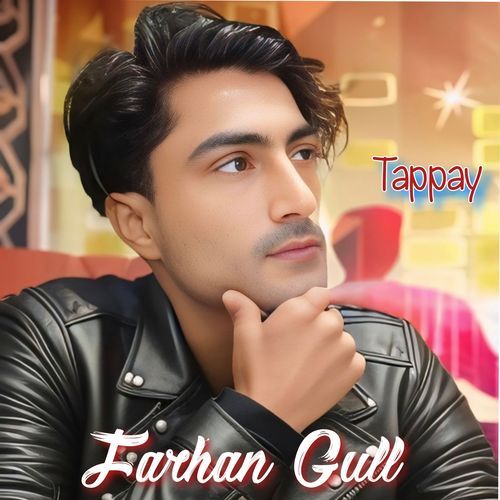Tappay
