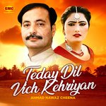 Teday Dil Vich Kehriyan