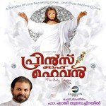 Swargathinte Raajakumara