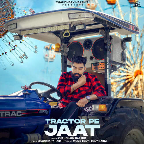 Tractor Pe Jaat