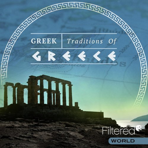 A Little Greeky cover art
