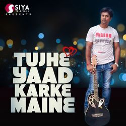 Tujhe Yaad Karke Maine-MToFdyJnTX8