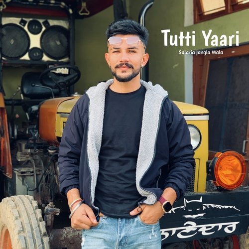 Tutti Yaari