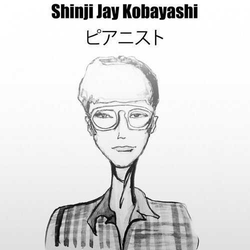 Shinji Jay Kobayashi